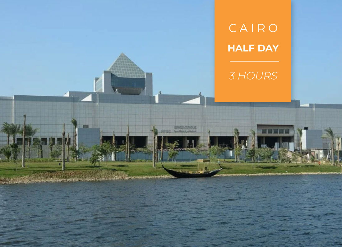 Tour of National Museum of Egyptian Civilization (half day)