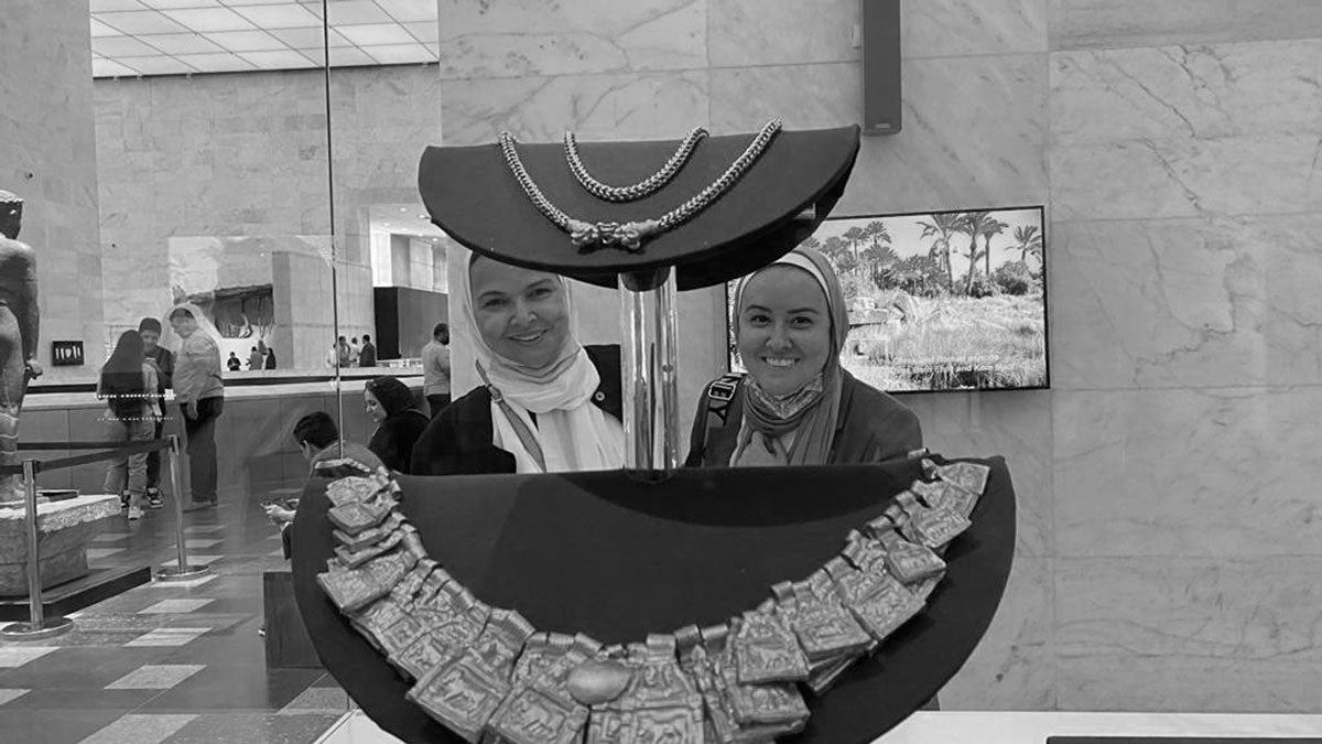 Work_with_us_EST_Collaboration