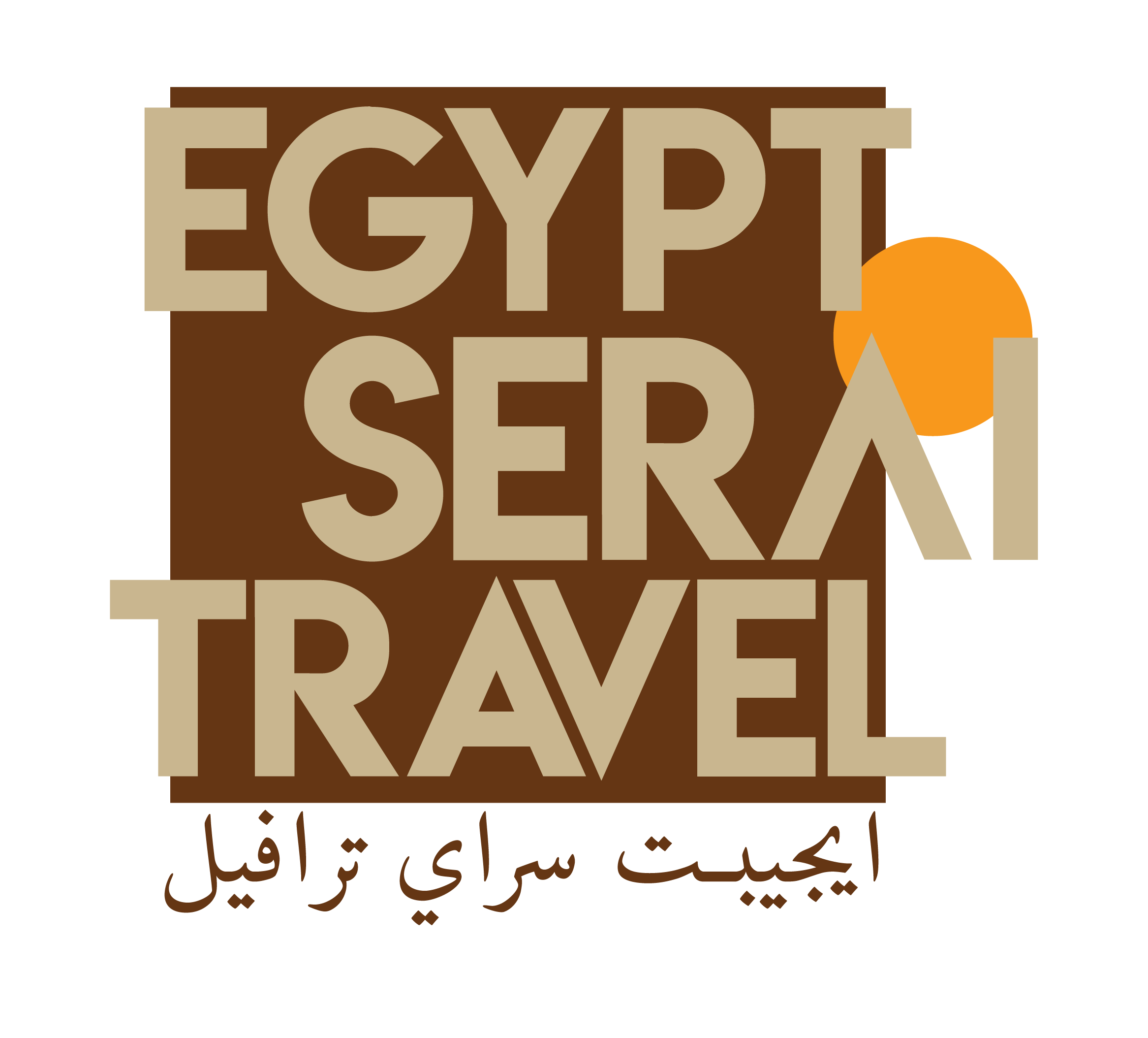 Egypt Serai Travel