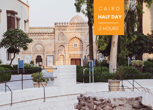Half Day Tour of Coptic Cairo